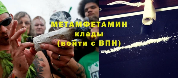 mdpv Верхнеуральск