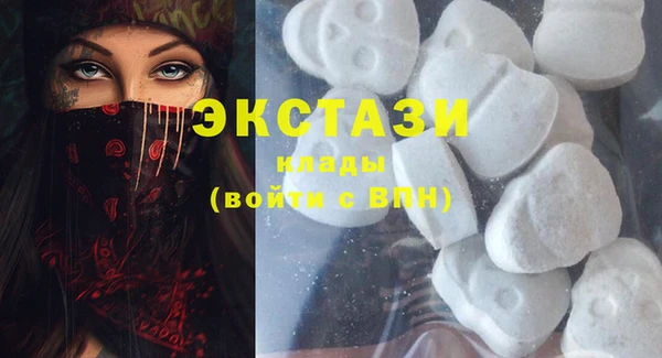 каннабис Верея