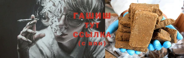 каннабис Верея