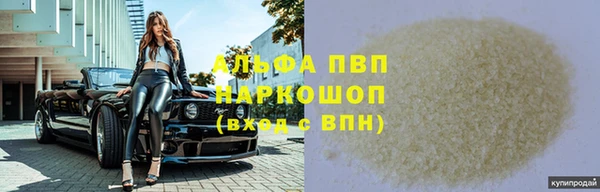 mdpv Верхнеуральск