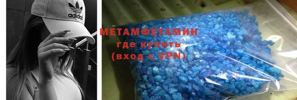 PSILOCYBIN Верхний Тагил