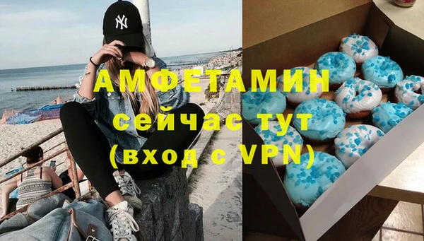 mdpv Верхнеуральск