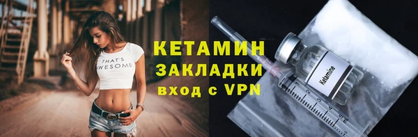 PSILOCYBIN Верхний Тагил