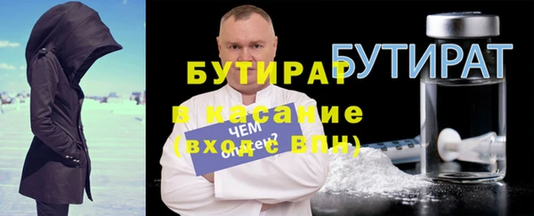 PSILOCYBIN Верхний Тагил