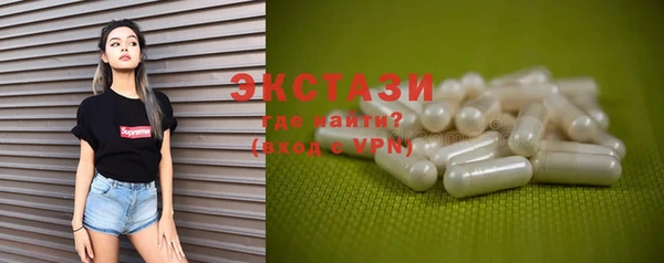 PSILOCYBIN Верхний Тагил