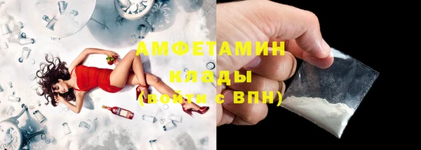 mdpv Верхнеуральск