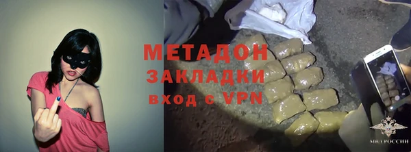 mdpv Верхнеуральск