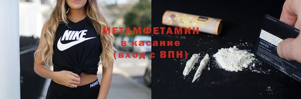 PSILOCYBIN Верхний Тагил