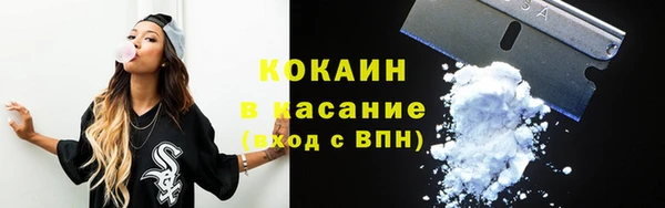mdpv Верхнеуральск