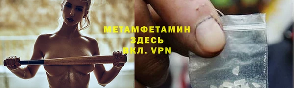 mdpv Верхнеуральск