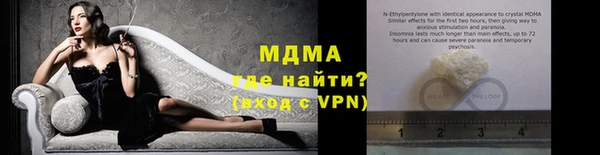 каннабис Верея