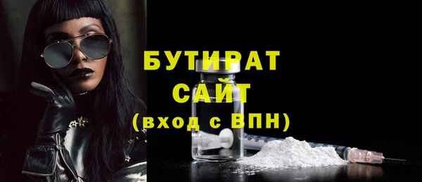 PSILOCYBIN Верхний Тагил