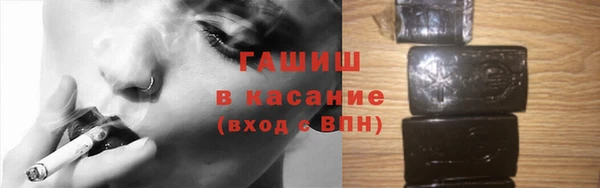 mdpv Верхнеуральск