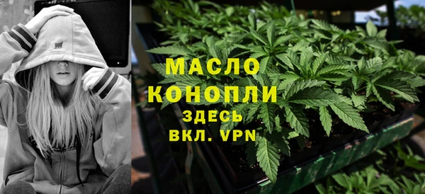 PSILOCYBIN Верхний Тагил