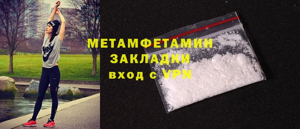 mdpv Верхнеуральск