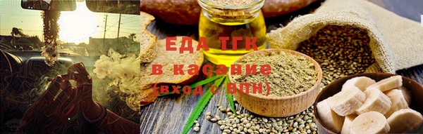 PSILOCYBIN Верхний Тагил