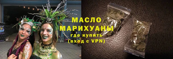 mdpv Верхнеуральск
