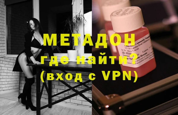 mdpv Верхнеуральск