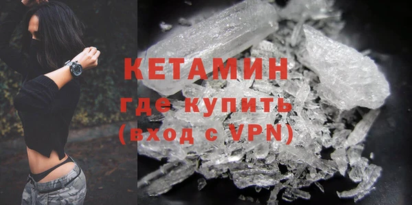 PSILOCYBIN Верхний Тагил