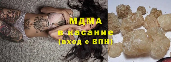 mdpv Верхнеуральск