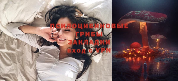 каннабис Верея