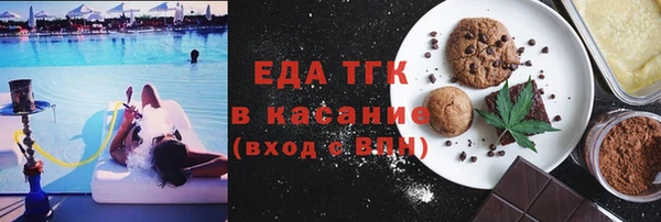 каннабис Верея