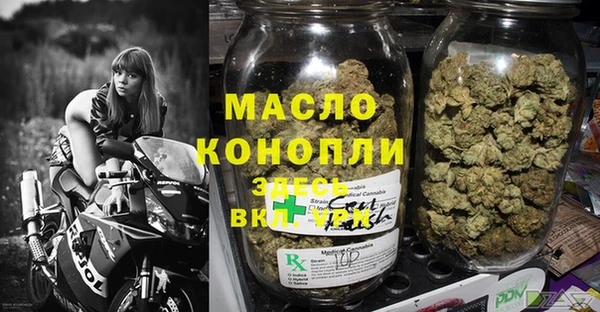 PSILOCYBIN Верхний Тагил