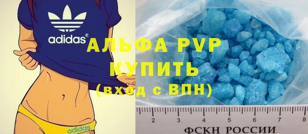 mdpv Верхнеуральск