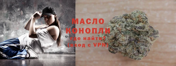 PSILOCYBIN Верхний Тагил
