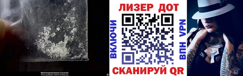 купить   Новый Оскол  дарк нет официальный сайт  Лсд 25 экстази кислота 